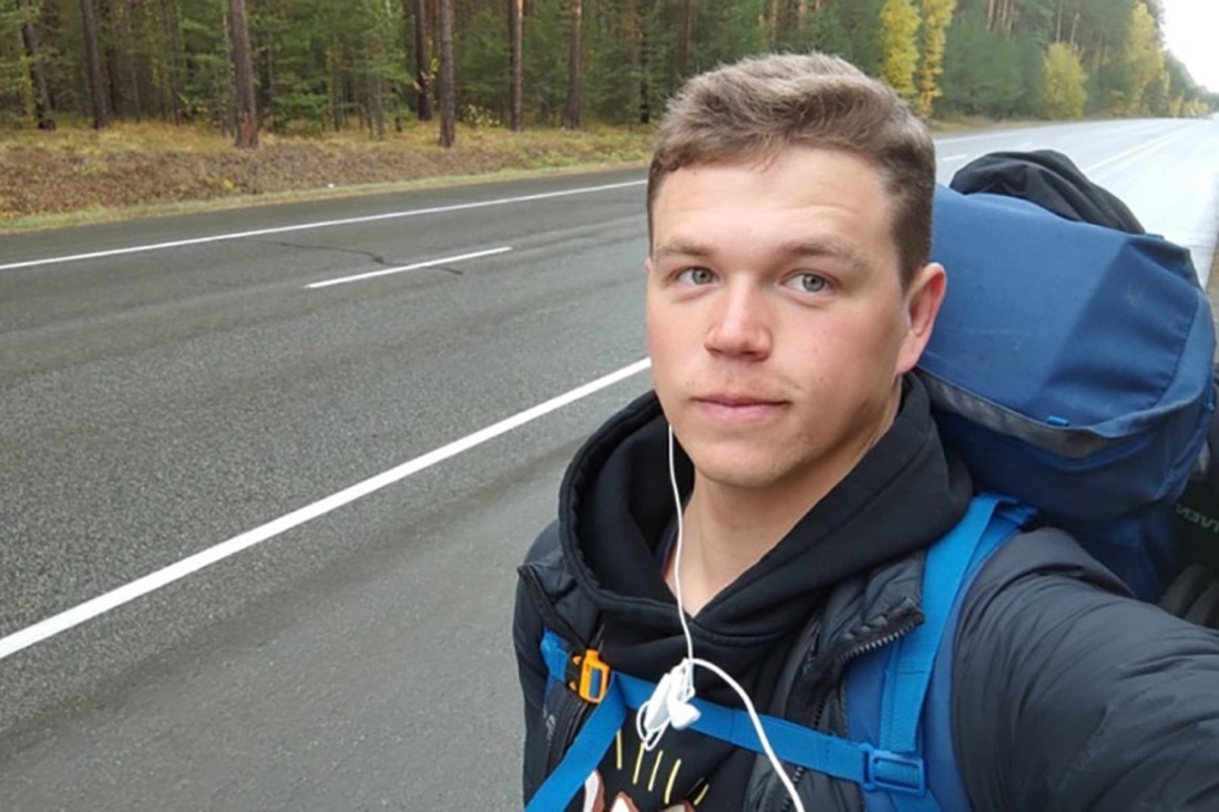25-летний вологжанин отправился в кругосветное путешествие автостопом