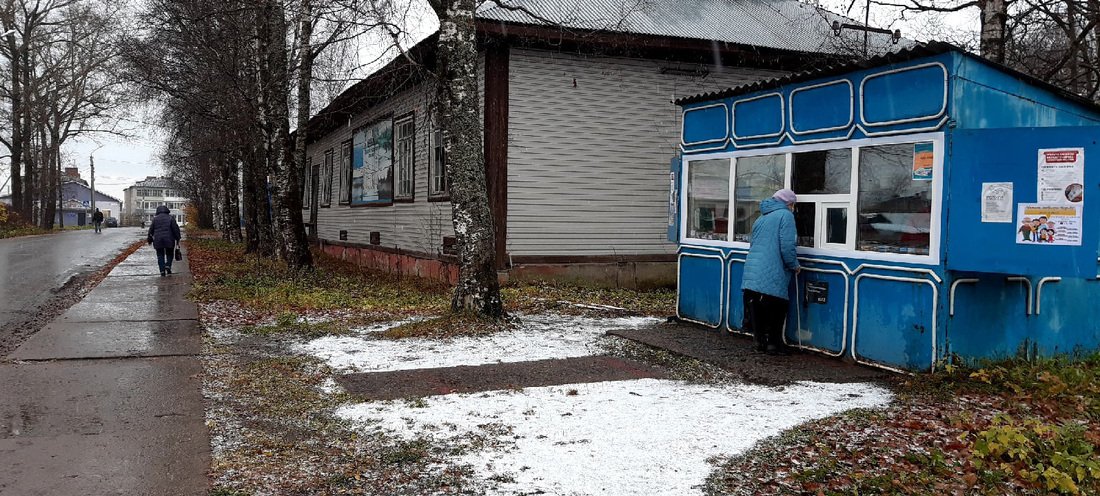 Зима на пороге: первый снег выпал в Вологодской области