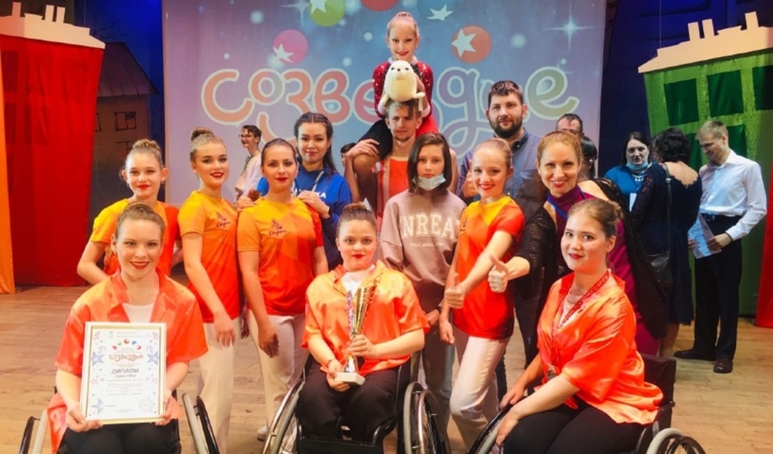 Танцевальный коллектив «Ступени» из Череповца стал победителем международного конкурса