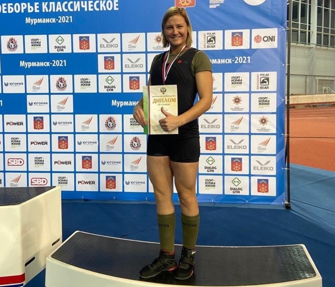 Вологжанка Олеся Бутусова завоевала «бронзу» на Кубке России по пауэрлифтингу