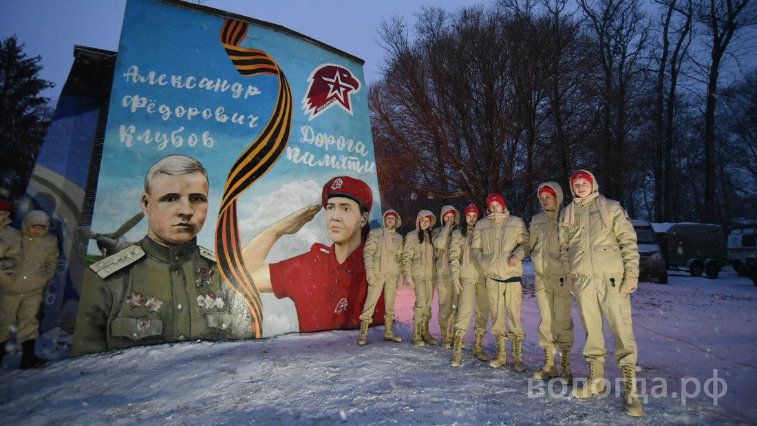 В Октябрьском сквере Вологды появилось «Граффити Победы»