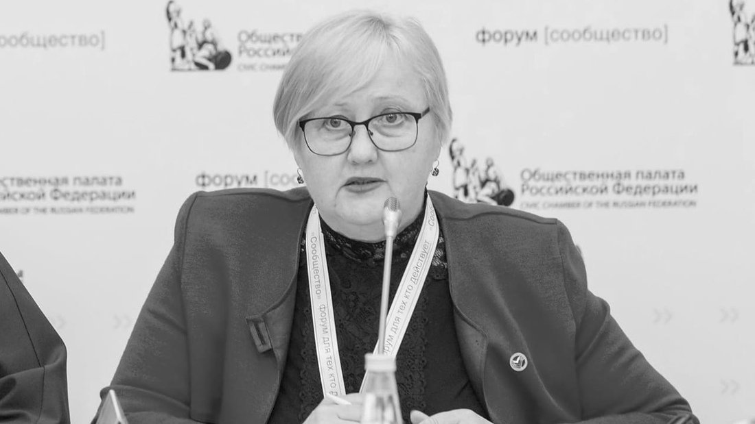 Скончалась член Общественной палаты Вологодской области и советник губернатора Галина Осокина