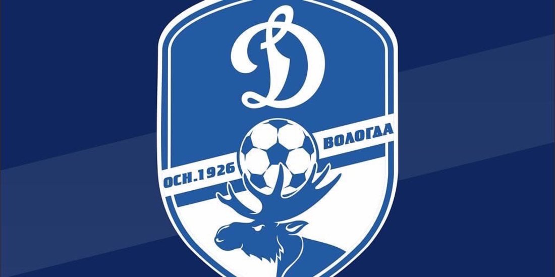 Вологодское «Динамо» презентовало новую эмблему клуба
