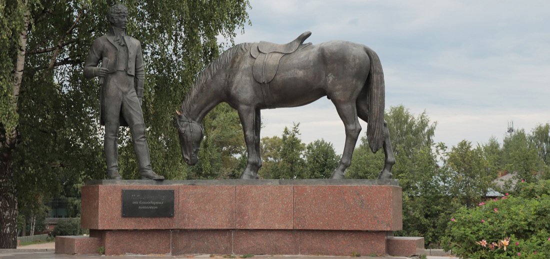Только мы с конём: в Вологде отреставрируют памятник Константину Батюшкову