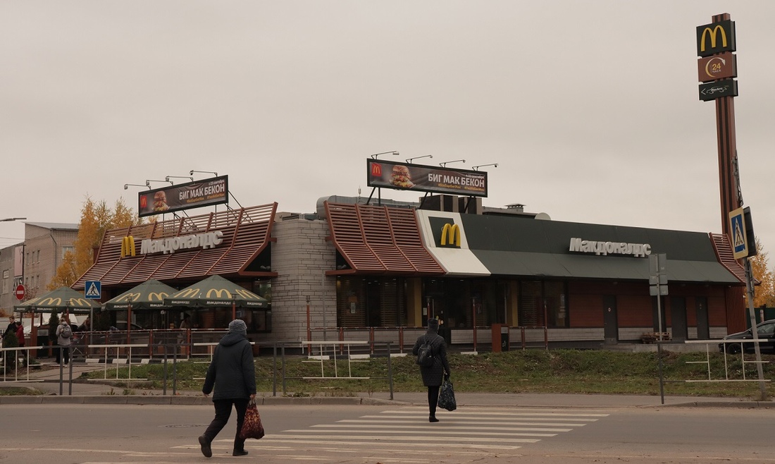 «А компот?»: здание вологодского «Макдоналдс» пытаются продать за крупную сумму