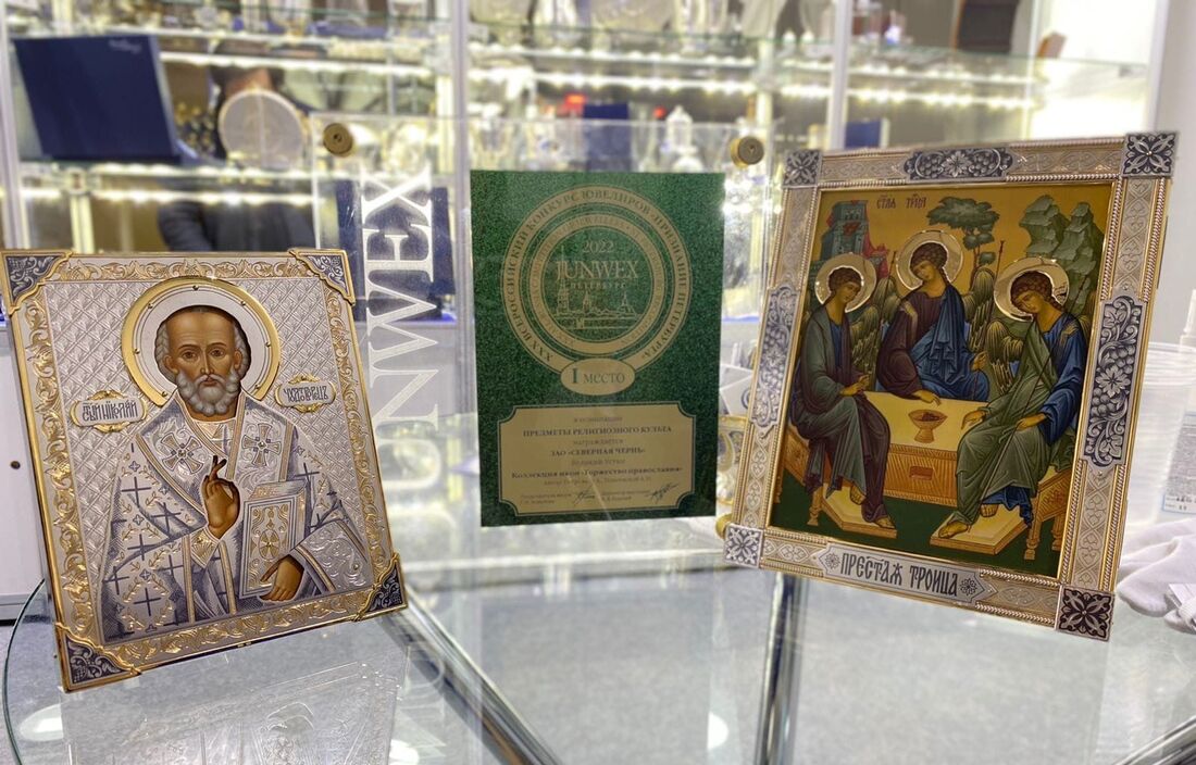 Коллекция икон великоустюгского завода «Северная чернь» заняла 1 место на всероссийском конкурсе