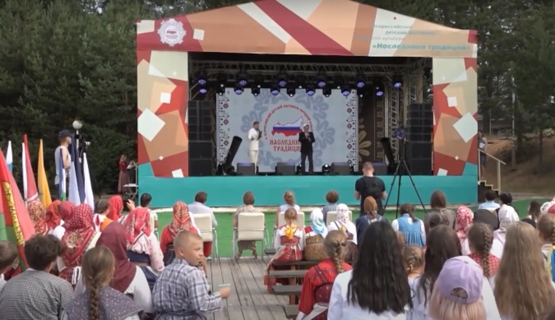 Всероссийский фестиваль «Наследники традиций» пройдет в Вологодской области в седьмой раз