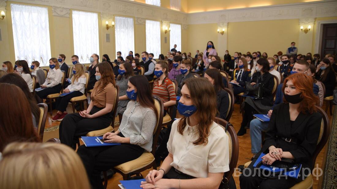 Знание - сила: в областном центре состоялась конференция «Вологда для молодёжи»