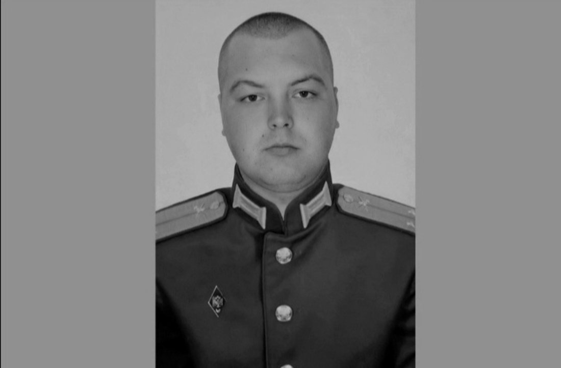 Череповчанин Андрей Александров погиб в ходе спецоперации в Украине