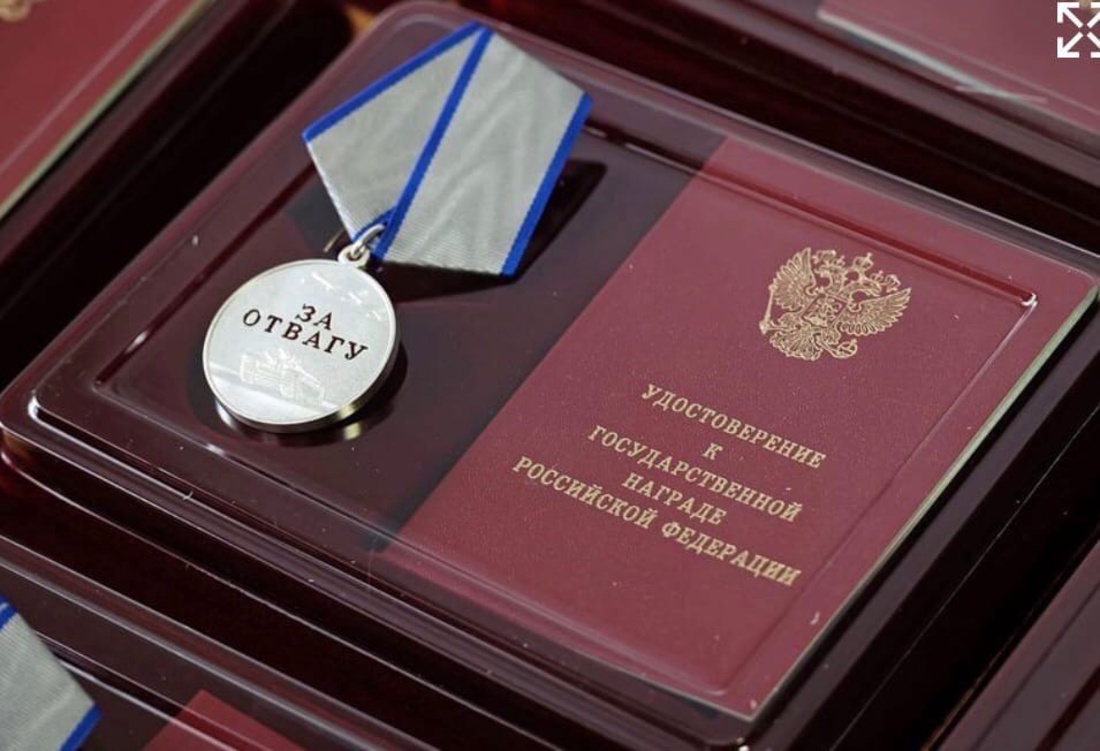 Боец из Сямженского района Бахтиёр Нургалиев получил медаль «За отвагу» в спецоперации в Украине