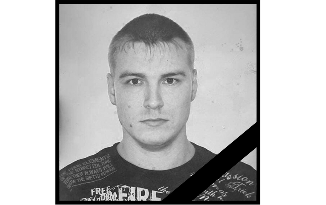 Устюжанин Дмитрий Огорыльцевский погиб в ходе спецоперации на Украине