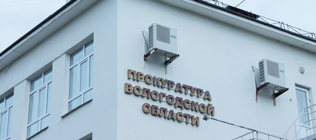 Прокуратура начала проверку по факту смертельного ДТП в Череповецком районе