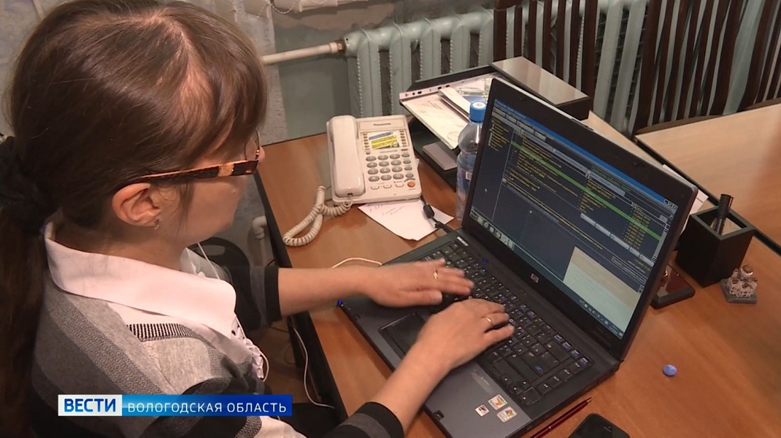 В Вологодской области могут продлить поддержку компаний, имеющих в штате сотрудников с инвалидностью