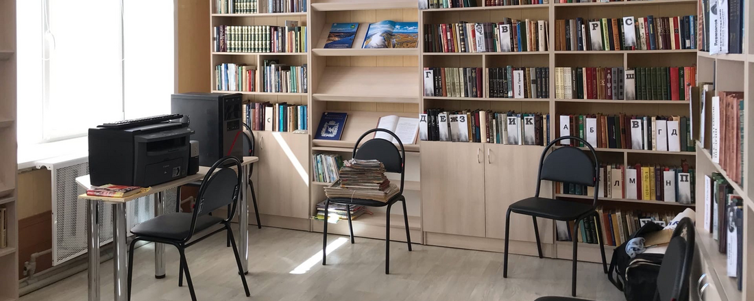 Крупная сельская библиотека открылась после капремонта в Усть-Кубинском районе