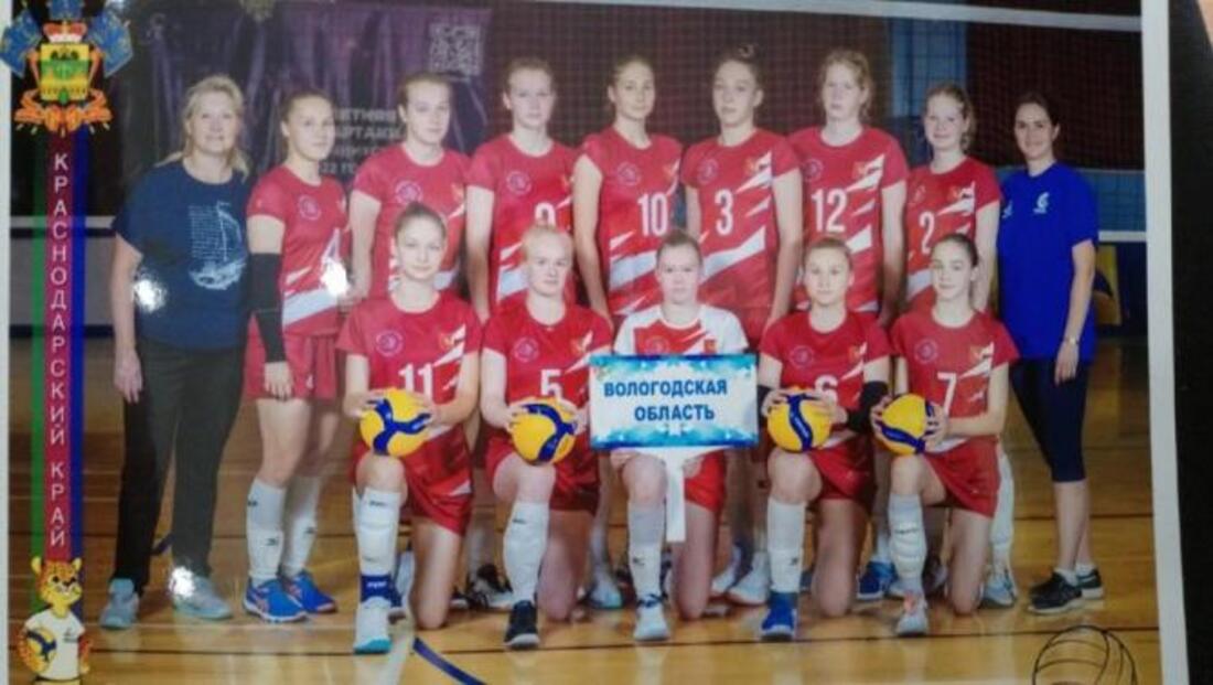 Вологодская юношеская сборная по волейболу взяла «бронзу» летней Спартакиады учащихся России