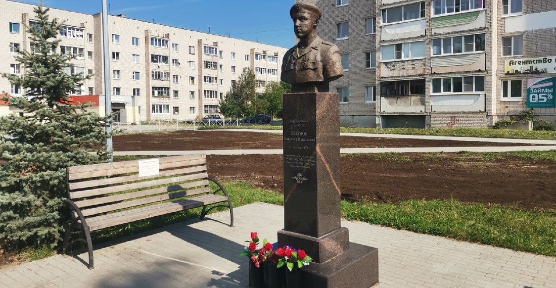 Завершено благоустройство сквера памяти Владимира Изюмова в Соколе