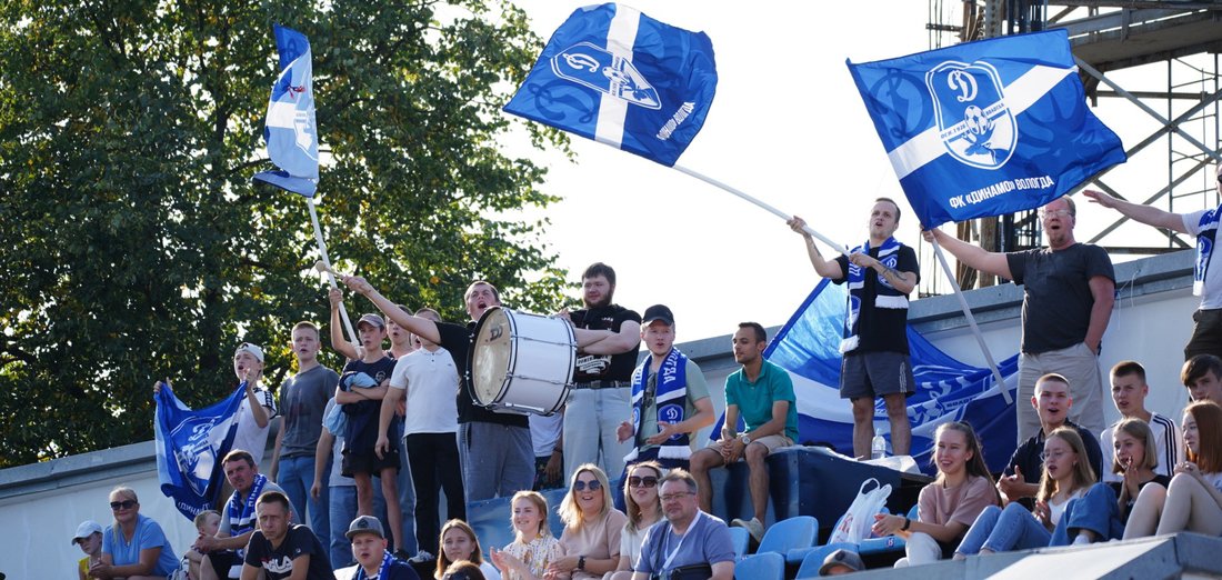 Вологодское «Динамо» организует выезд болельщиков на матч Кубка России