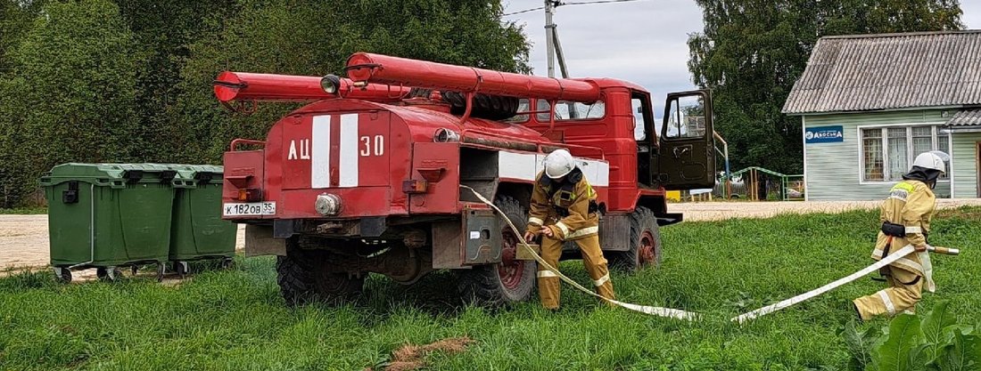 Новая добровольная пожарная команда образована в Усть-Кубинском районе