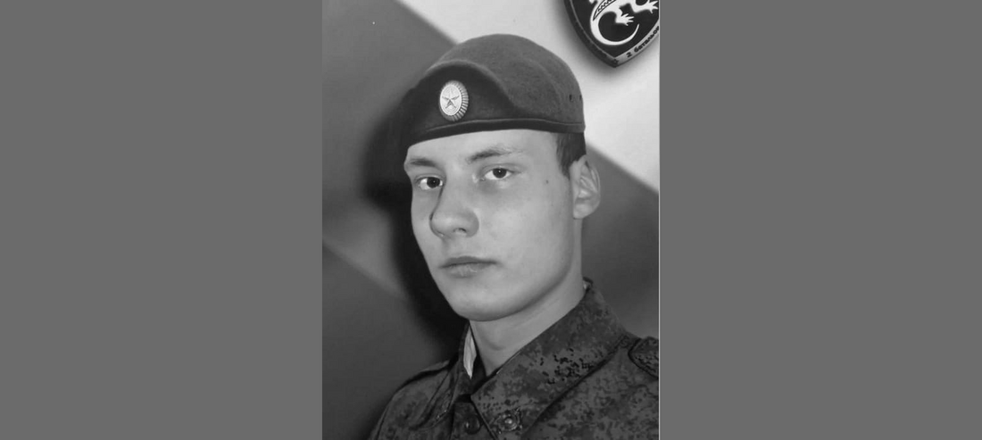 Череповчанин Артём Колесов погиб в ходе спецоперации на территории Украины