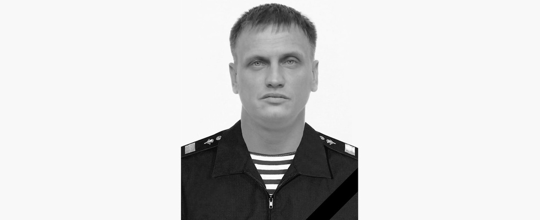 Череповчанин Тимофей Перцев погиб в ходе спецоперации на Украине