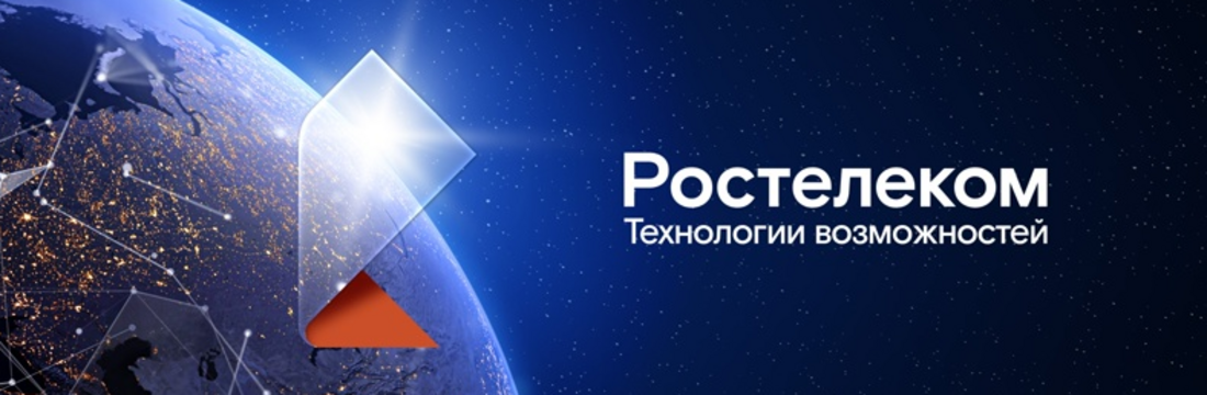 Навстречу цивилизации: еще в 9 посёлках Вологодской области появится мобильная связь и интернет