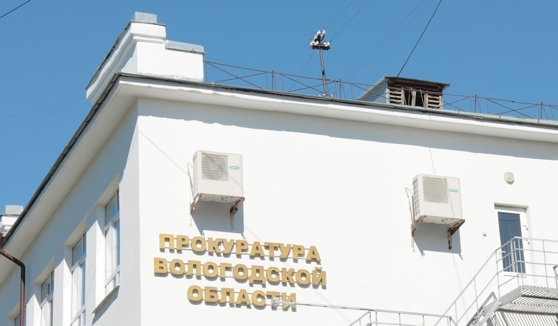 Более 8 млн рублей заплатила череповецкая компания-должник после вмешательства прокуратуры
