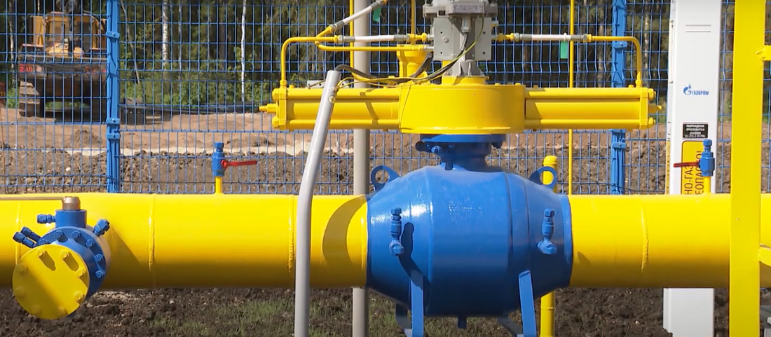 Газопровод Кириллов-Белозерск будет введён в эксплуатацию до конца года
