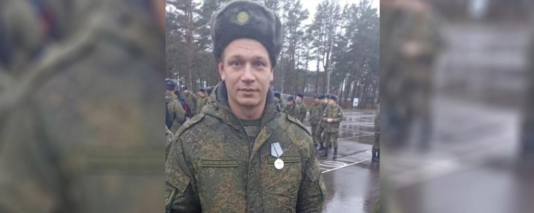 Медаль «За Отвагу» получил устюжанин Игорь Шарыпов за участие в СВО на Украине