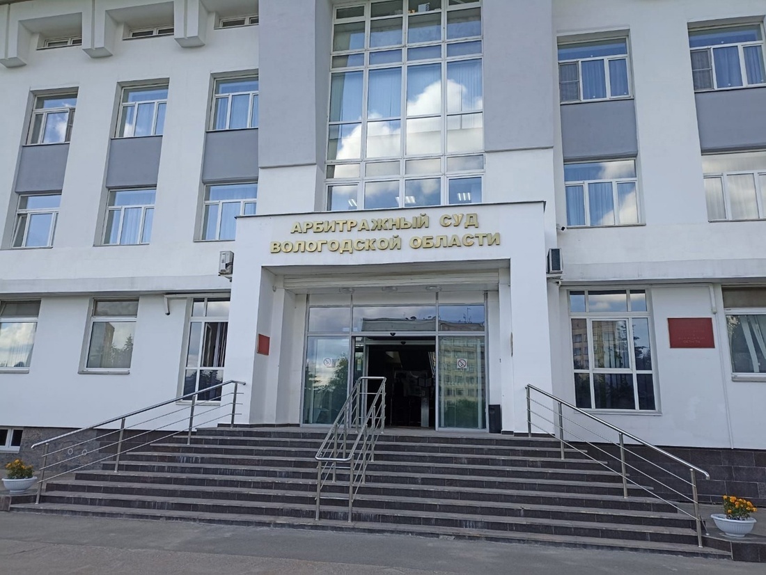 Вологодское отделение ДОСААФ в судебном порядке лишилось занимаемых помещений