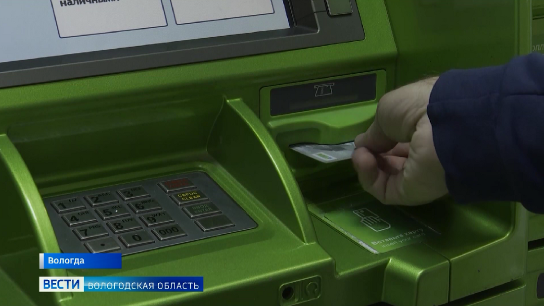 Руководитель организации в сфере ЖКХ задолжал вологжанам более 240 тысяч рублей