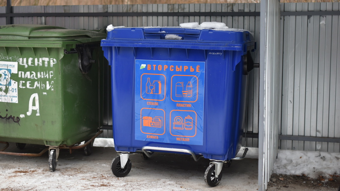 Четверть всех отходов будут отправляться на вторпереработку в Вологде