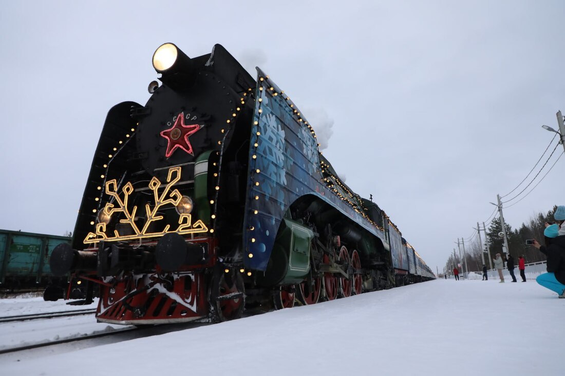 Путешествие поезда Деда Мороза заявят в Книгу рекордов России