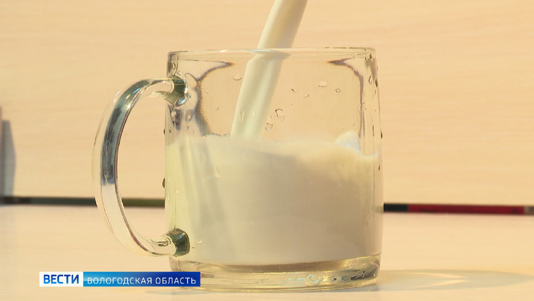 Вологодское молоко вошло в рейтинг лучших в России