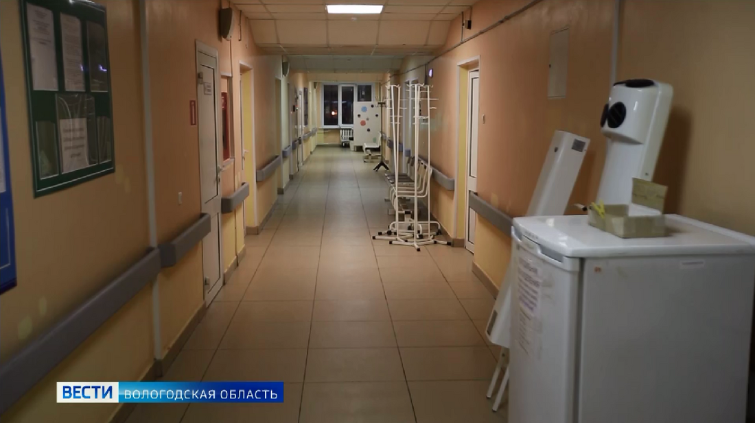 Перечень бесплатных средств реабилитации расширят в Вологодской области
