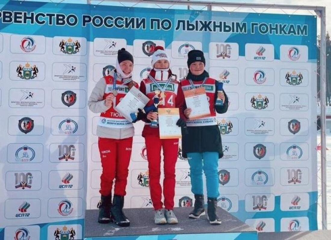 Вологодские лыжницы завоевали две золотые медали на первенстве России