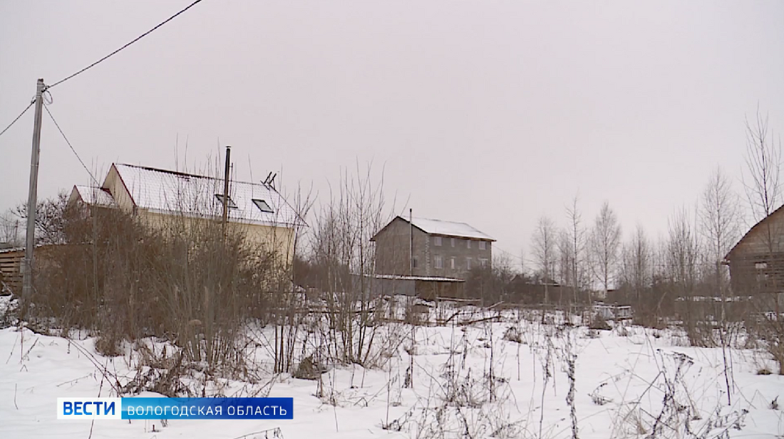 Вынужденные переселенцы из новых регионов России смогут получить участок для строительства в Вологодской области