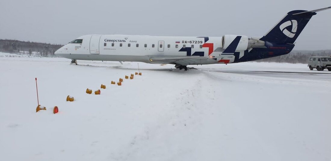 Самолёт череповецкой «Северстали» не смог взлететь в аэропорту Мурманска 
