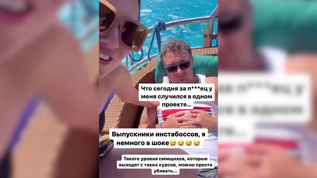 Скандальный вологодский депутат Денис Долженко вновь «засветился» на люксовом курорте