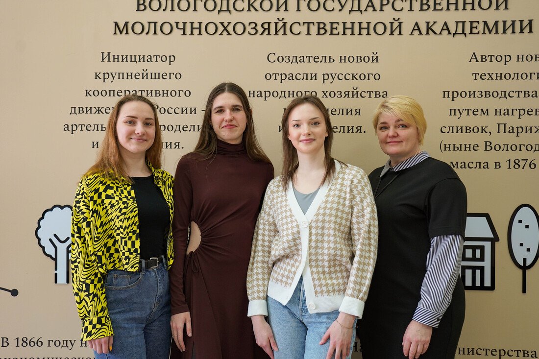 Студентки Вологодской ГМХА стали финалистами международной олимпиады по статистике