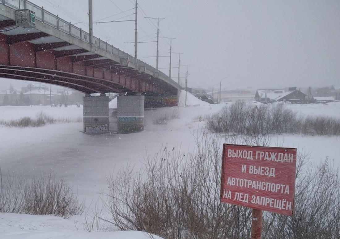 11-летний мальчик провалился под лёд на реке Вологде
