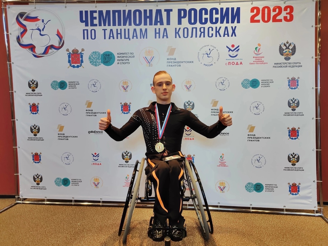 Череповчанин завоевал 2 медали на чемпионате России по танцам на колясках