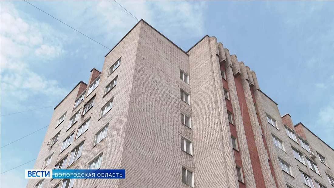 18 семей вскоре получат благоустроенное жилье по программе переселения в Вологде