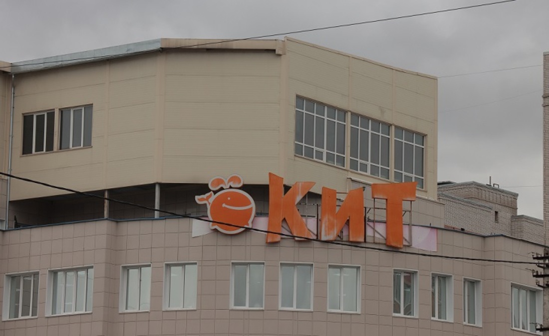 Областная Прокуратура настаивает на закрытии крупного ТЦ в Вологде