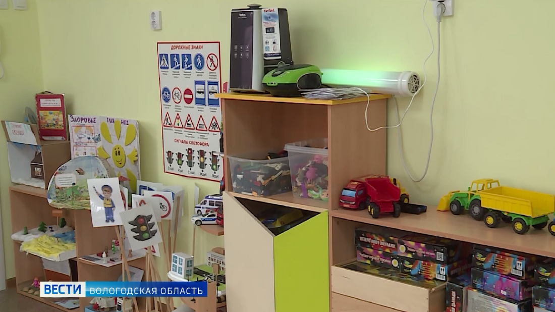Дошкольный бизнес: сокольским родителям предлагают выкупать шкафчики в детских садах