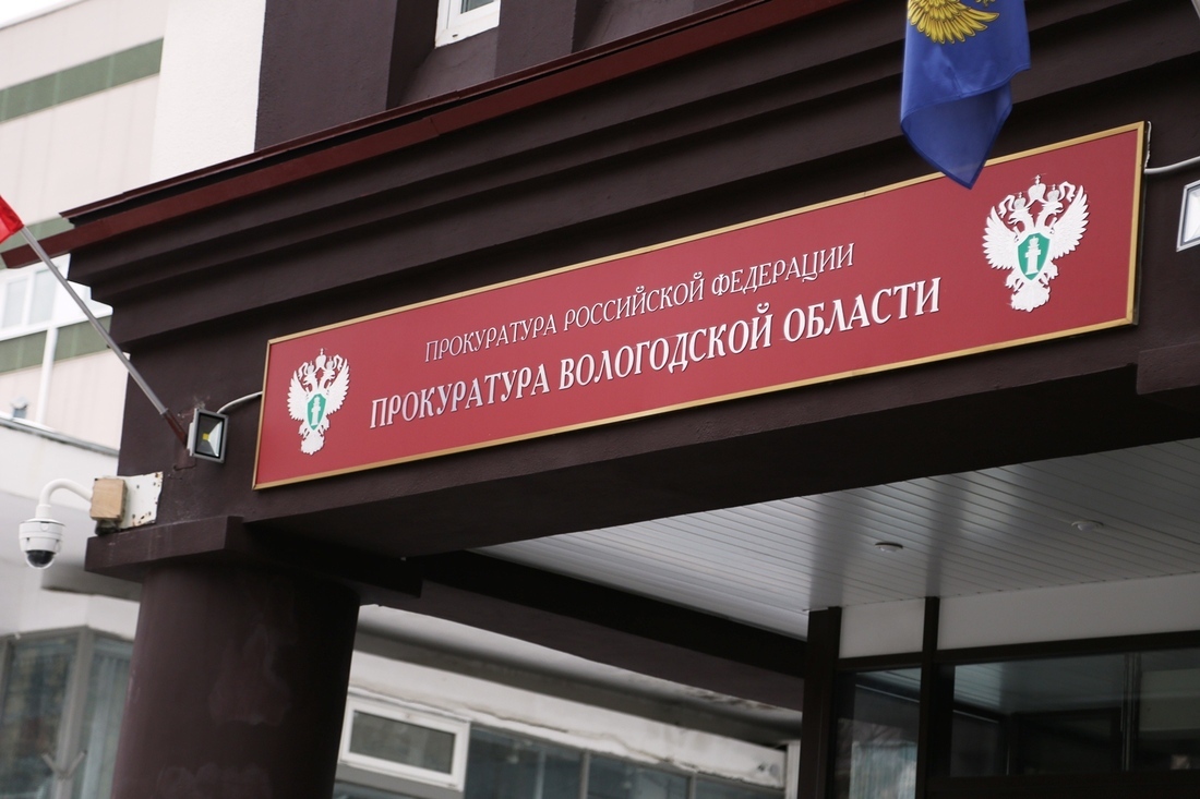В Вологде вынесли приговор полицейской, обворовывавшей собственное отделение
