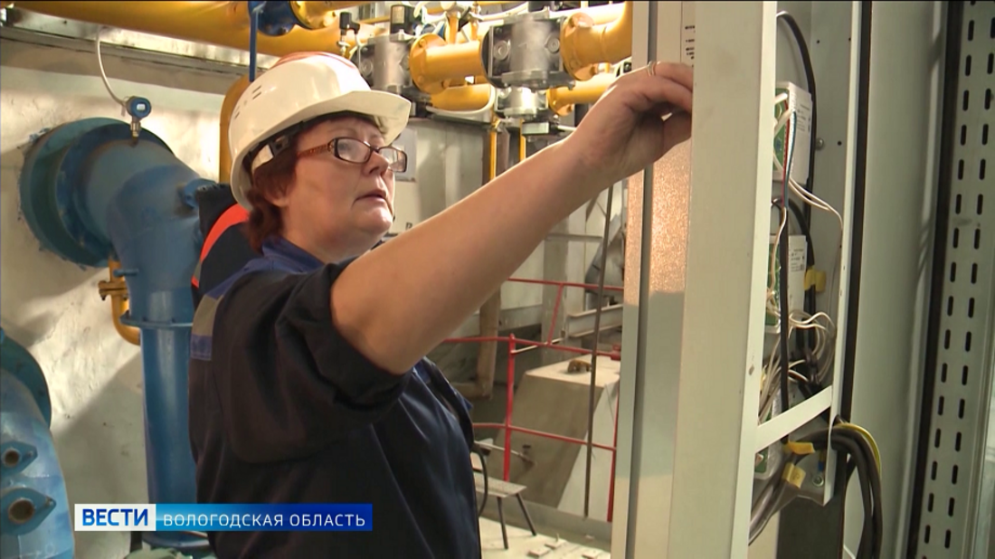 МЧС: жителей Индустриального района Череповца ждет отключение тепла