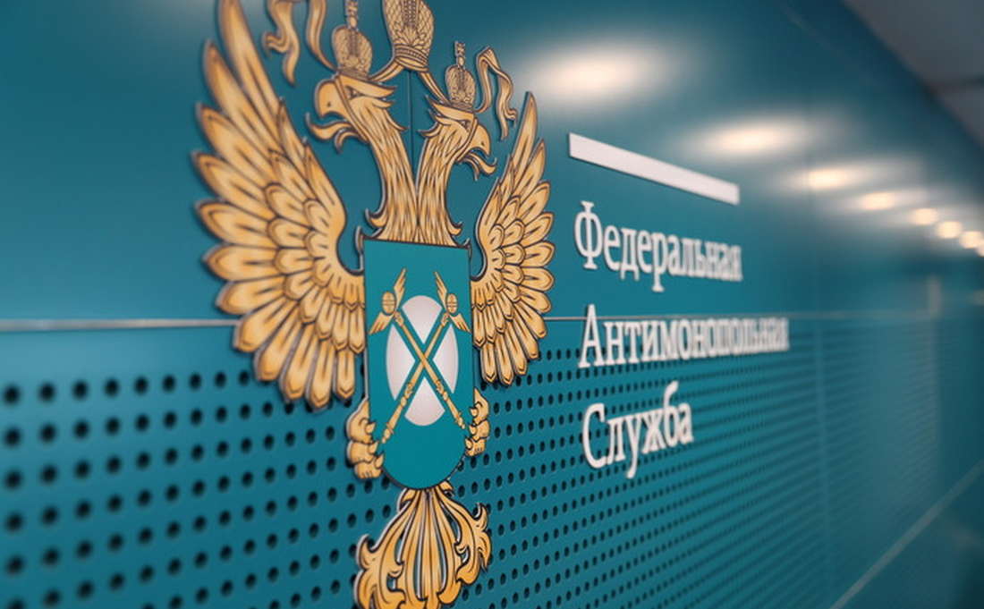 «Ростелеком» заплатит 5 млн рублей за нарушение антимонопольного законодательства 