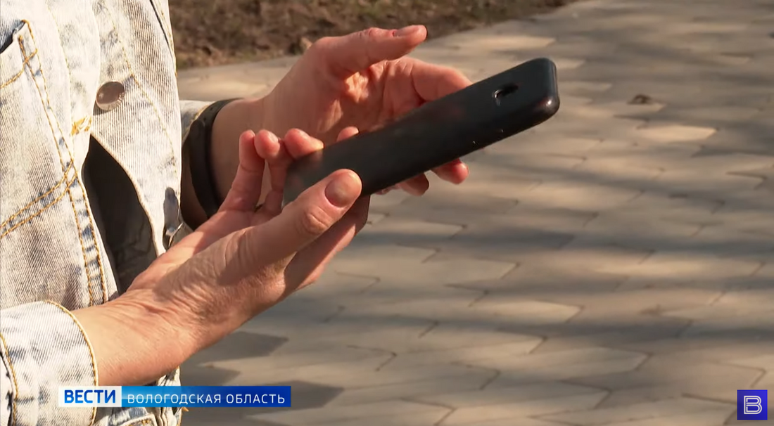 В России может появиться «День без смартфона»