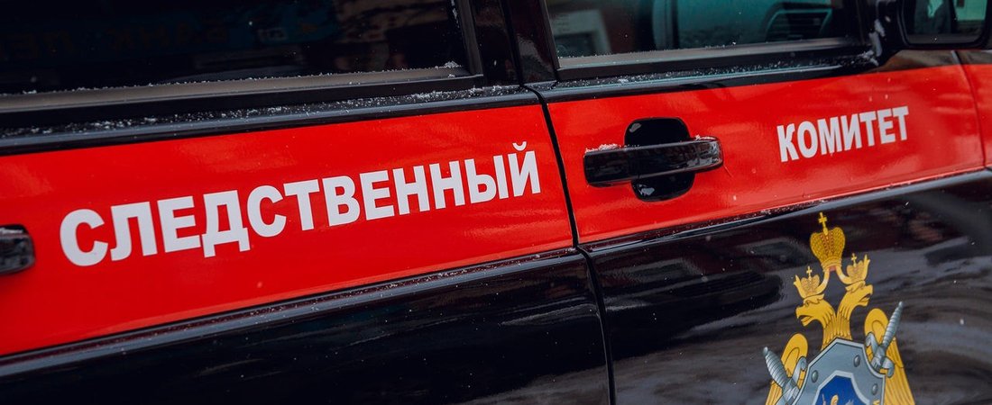 14-летний подросток из Вологды смертельно отравился газом