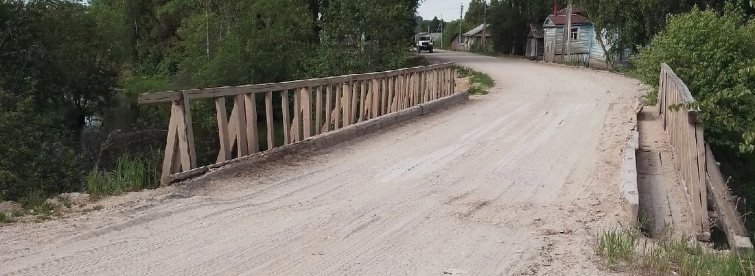 Ремонт моста через реку Явенга вскоре начнётся в Вожегодском районе